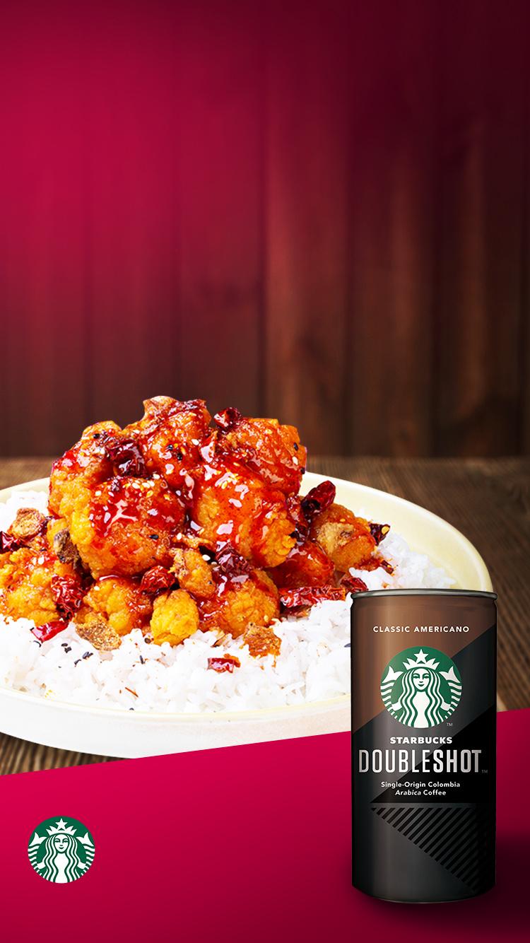 Image result for dahmakan starbucks combo